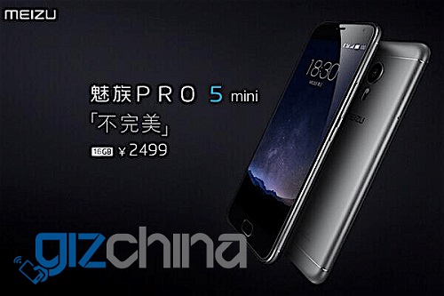 Meizu Pro 5 Mini Siap Dirilis Awal Tahun Depan