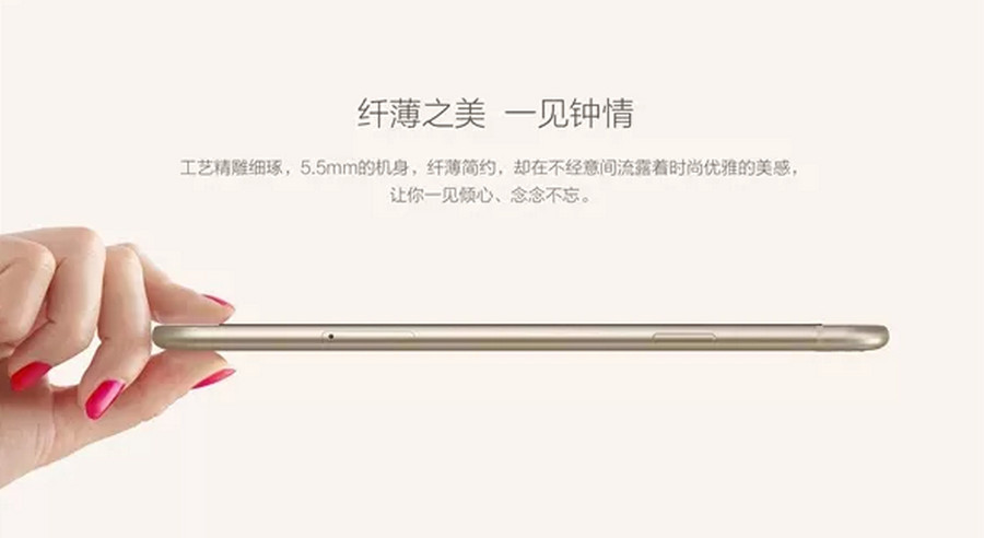 Coolpad Ivvi i Plus Masih Andalkan Bodi Tipis