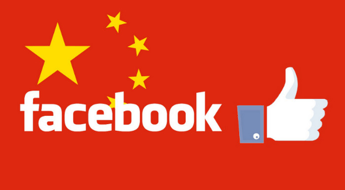 Facebook Kalahkan ‘face book’ di Pengadilan Tiongkok