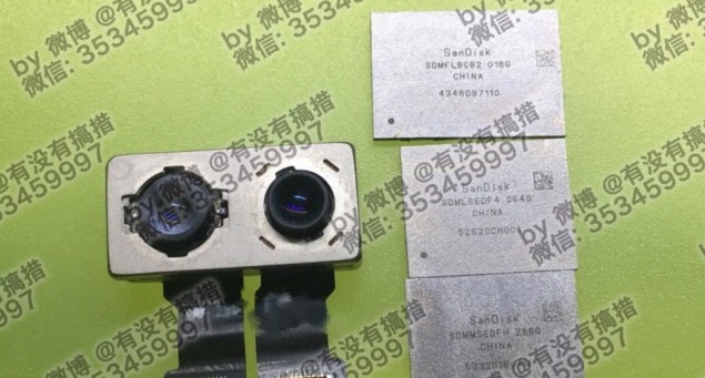 Rumor: iPhone 7 Dipersenjatai Dua Kamera dan Memori 256GB