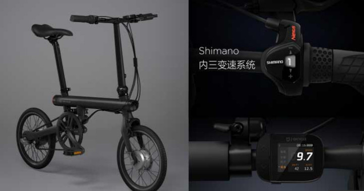 Xiaomi QiCycle Resmi Meluncur Dibanderol Rp 6 Juta