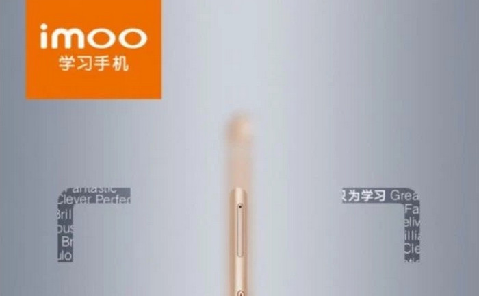 Pemilik Vivo, Oppo & OnePlus Siapkan Brand Baru ‘imoo’