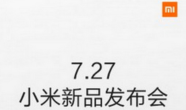 Xiaomi Gelar Acara 27 Juli, Umumkan Mi Notebook?