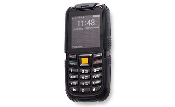 Ponsel Tahan Air? Biasa! Nih, Ponsel Tahan Ledakan