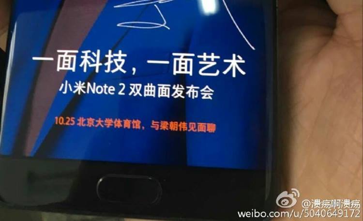 Tampang Xiaomi Mi Note 2 Makin Nyata