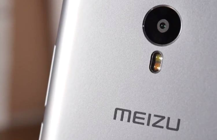 Meizu M5