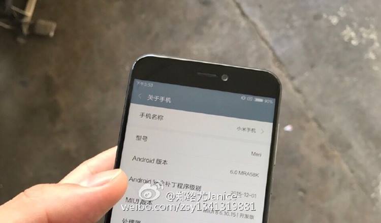 Xiaomi Meri Mulai Manampakkan Diri