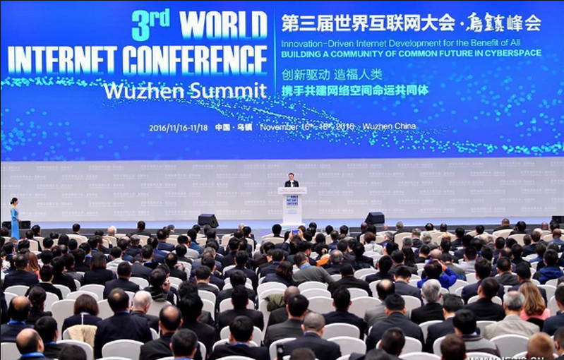 60 Inovasi Teknologi Adu Keunggulan di Wuzhen Summit
