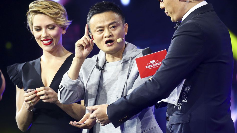 Alibaba