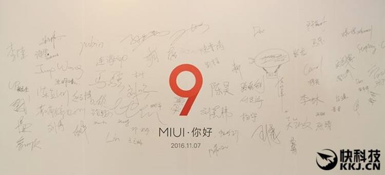 ROM MIUI 9 Global Stable