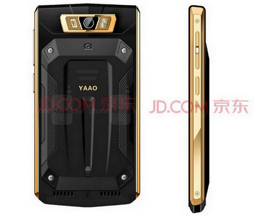 Saingi Oukitel, YAAO 6000 Juga Punya Baterai 10.900 mAh