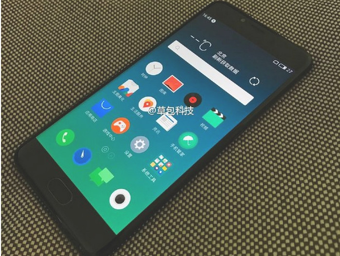 Meizu Pro 6 Edge Akan Gunakan Layar Curved 2K