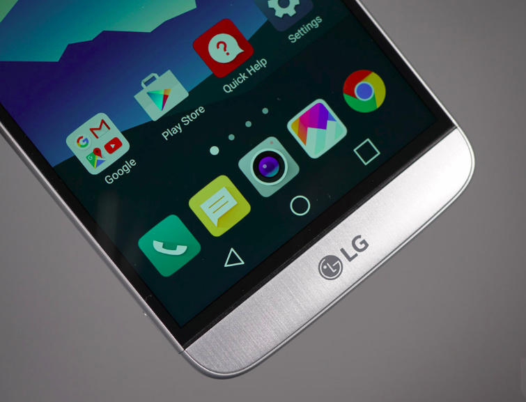 Credit Suisse: 5 Juta LG G6 Bakal Terjual Tahun Depan