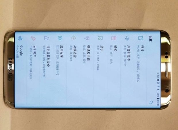 60 Juta Unit Galaxy S8 Ditargetkan Samsung Terjual Tahun Ini