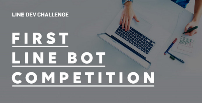 Line Ajak Developer Berkreasi di “Line Developer Challenge”