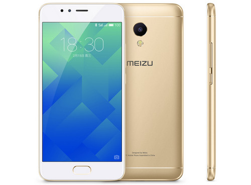 Meizu M5S Melenggang dengan Fitur Andalan Fast Charging 18W