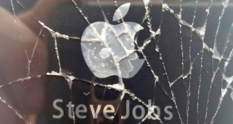 iPhone 4S hancur