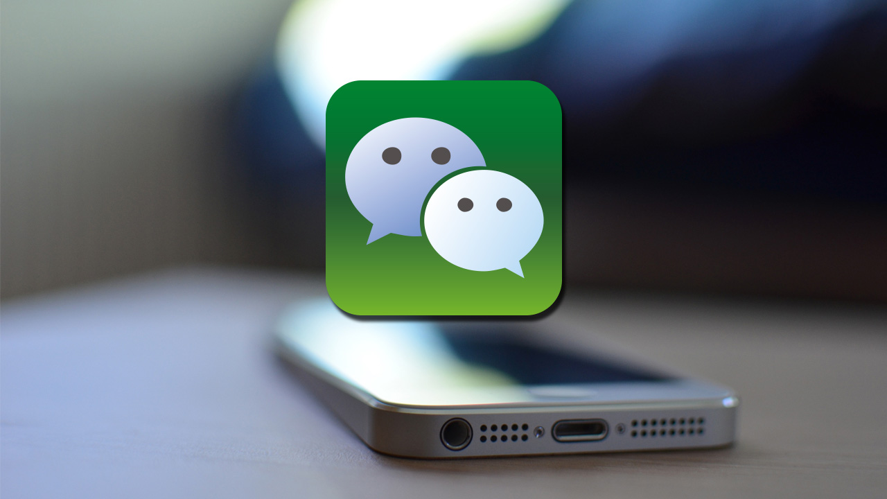 WeChat AS Amerika Serikat