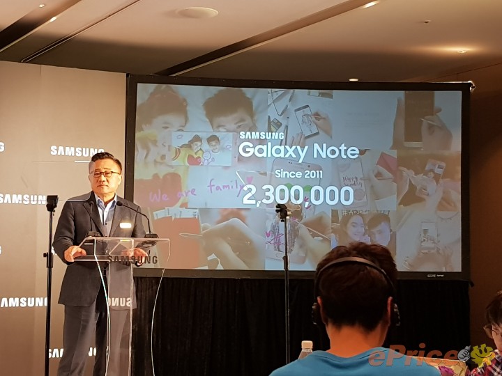Bos Samsung : Galaxy Note 8 Diperkenalkan Akhir Agustus