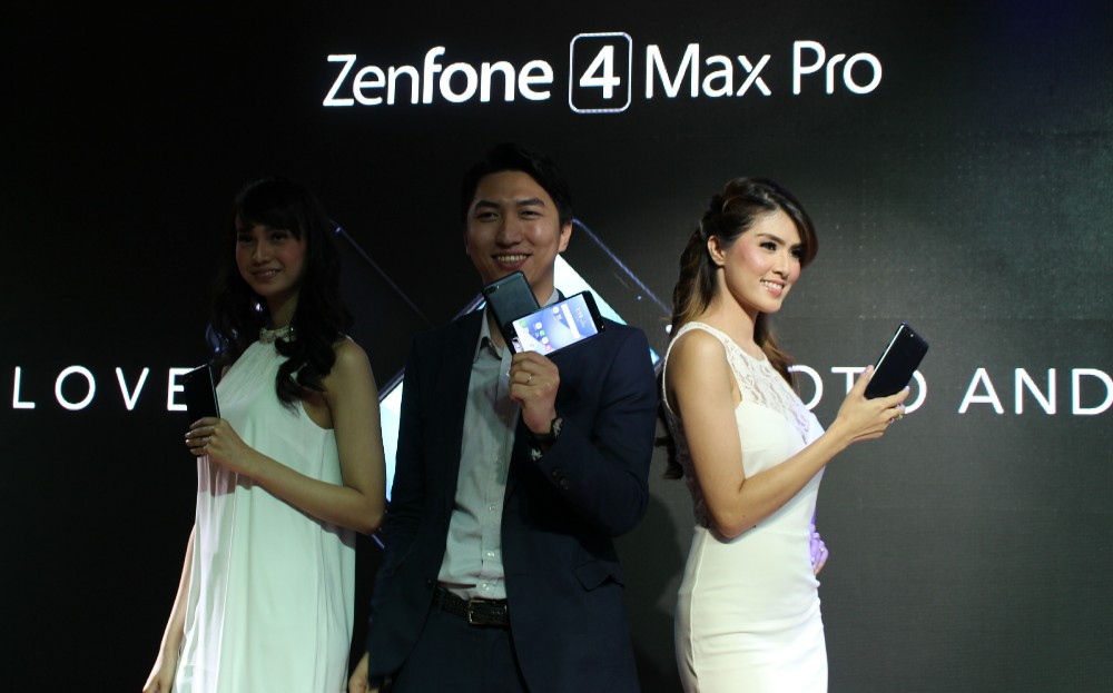 Asus ZenFone 4 Selfie Pro