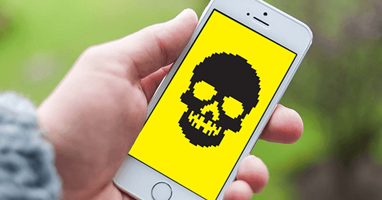 Meltdown dan Spectre