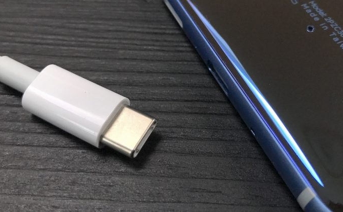 Teknologi Quick Charge 4.0