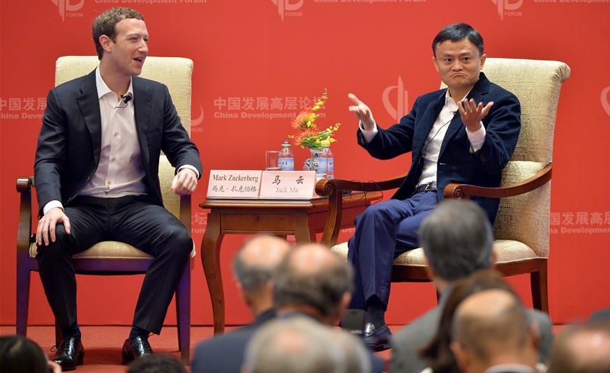 Jack Ma beri semangat