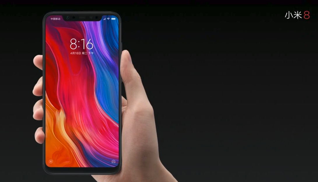Smartphone Flagship Xiaomi Terbaru