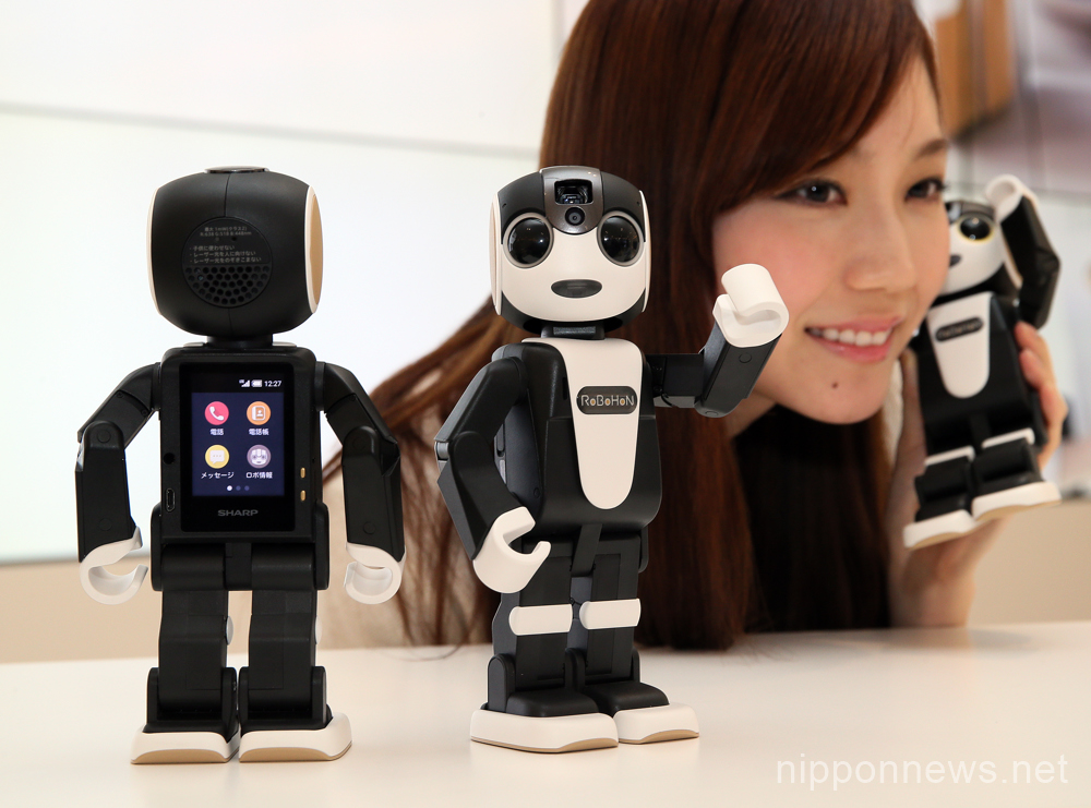 RoBoHon