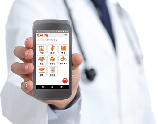 Aplikasi Ini Bisa “Merawat” Pasien Diabetes dan Liver