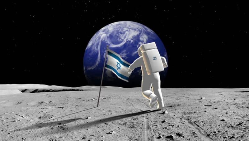 Akan Tancapkan Bendera, Israel Siap Invasi Bulan?