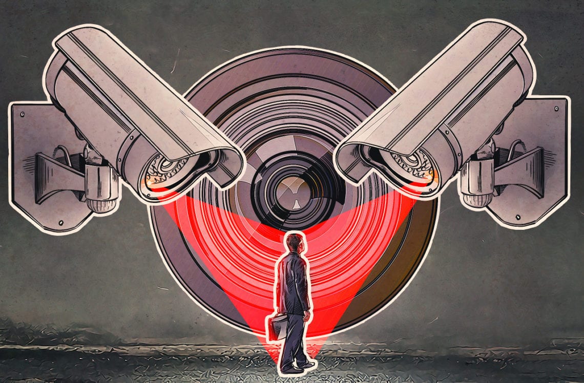 teknologi pengenalan wajah