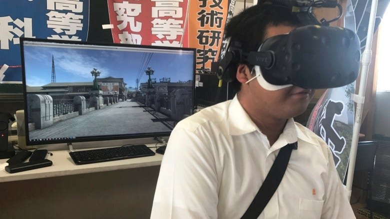 Peristiwa Bom Hiroshima