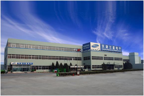 Penjualan Lesu, Samsung Hentikan Operasional Pabrik di China?