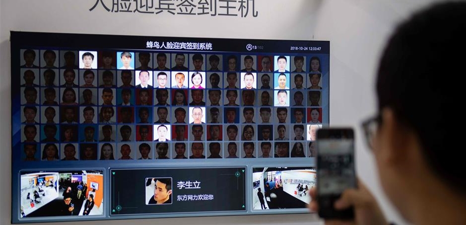 China Pamer Sistem Keamanan dan Senjata Masa Depan