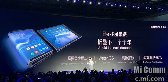 Kenalkan FlexPai, Ponsel Lipat Pertama di Dunia dengan SD8150