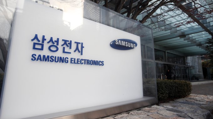 Samsung Caplok Startup Spanyol untuk Transisi ke 5G