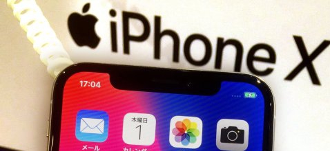 Apple Kembali Produksi iPhone X, Alasannya Bikin Kaget