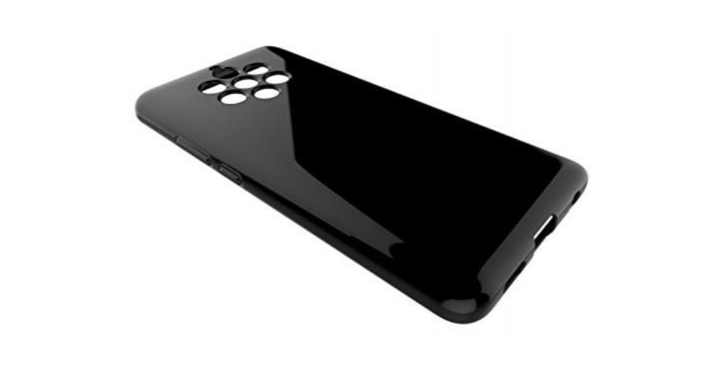 Nongol di Amazon, Casing Nokia 9 Punya 7 Lubang
