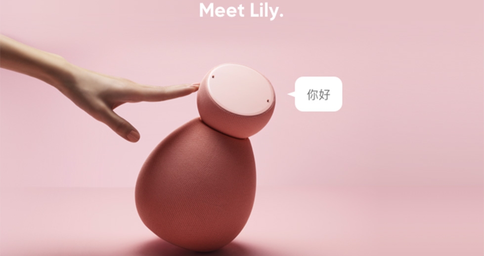 Canggih, Speaker Ini Bisa Ajari Pengguna Bahasa China