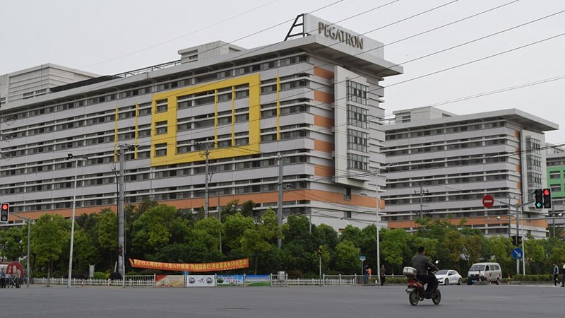 Pabrik perakit iPhone