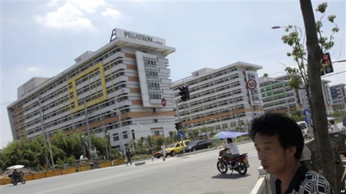 Pabrik perakit iPhone