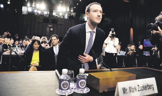 Ini Resolusi Bos Facebook di 2019