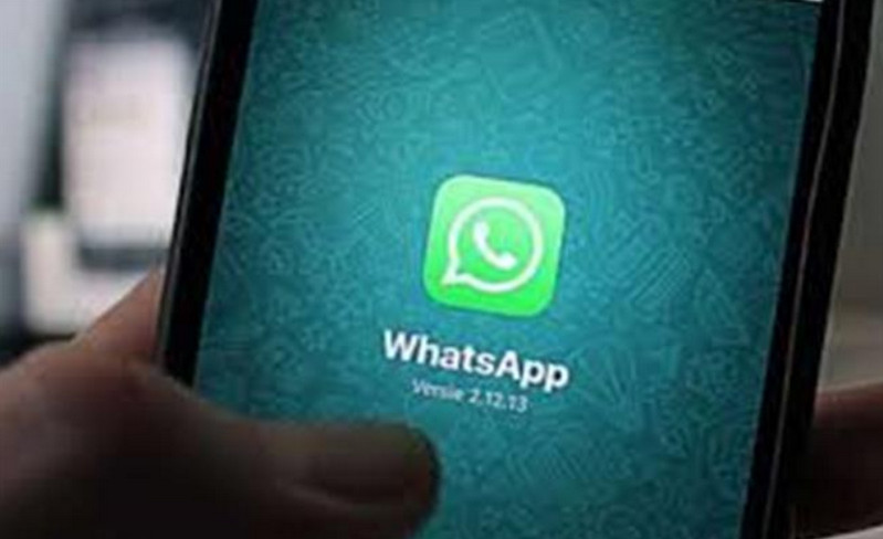 WhatsApp Android Bakal Pakai Sensor Sidik Jari