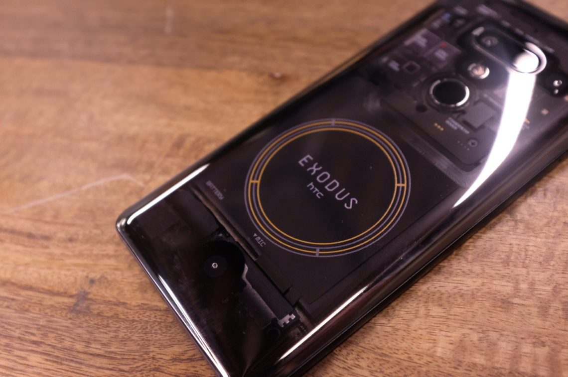 HTC Exodus 1