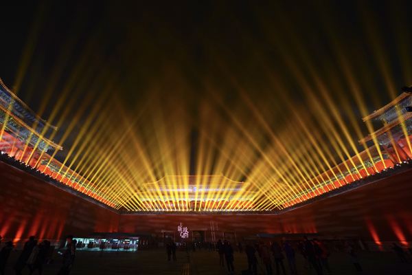 Museum Istana Pakai Jaringan 5G, untuk Apa?