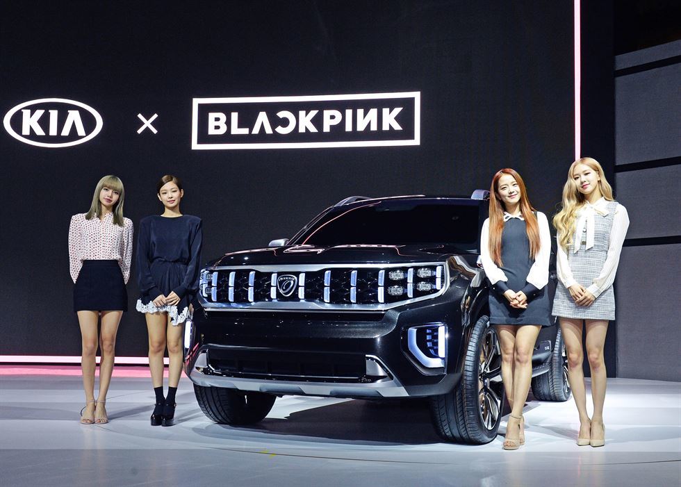 Pamer Mobil Konsep, Kia Motors Gandeng Blackpink