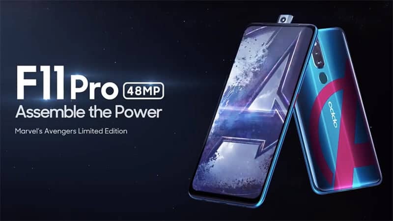 Oppo F11 Pro Marvel Edition