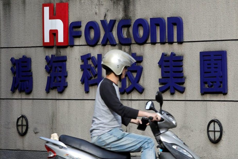 Pabrik Foxconn