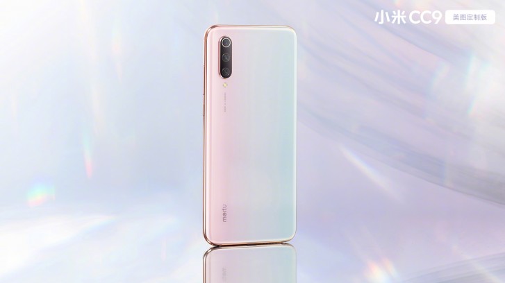 HP Layar 4K Xiaomi CC11 Pro